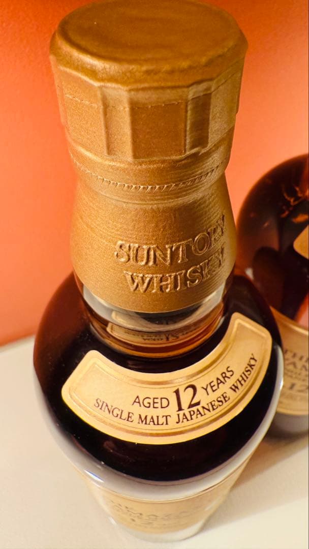 山崎 12年 700ml 3本セット