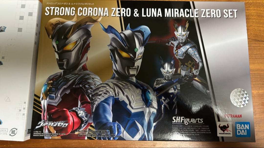 S.H.Figuartsウルトラマンゼロ関連セット
