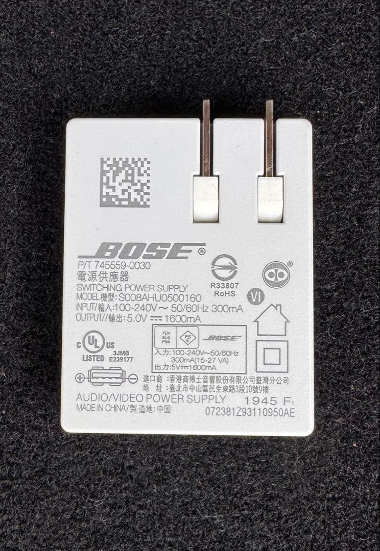 BOSE SoundLink Revolve+ ワイヤレススピーカー