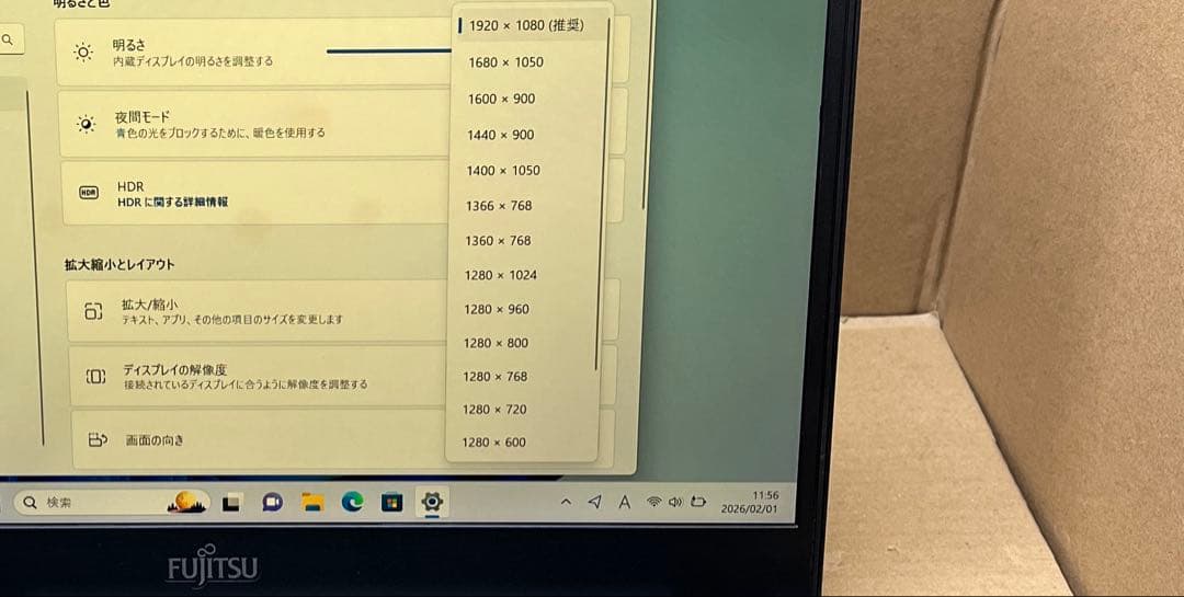 富士通 13.3型 LIFEBOOK U938/S [FMVU14003]