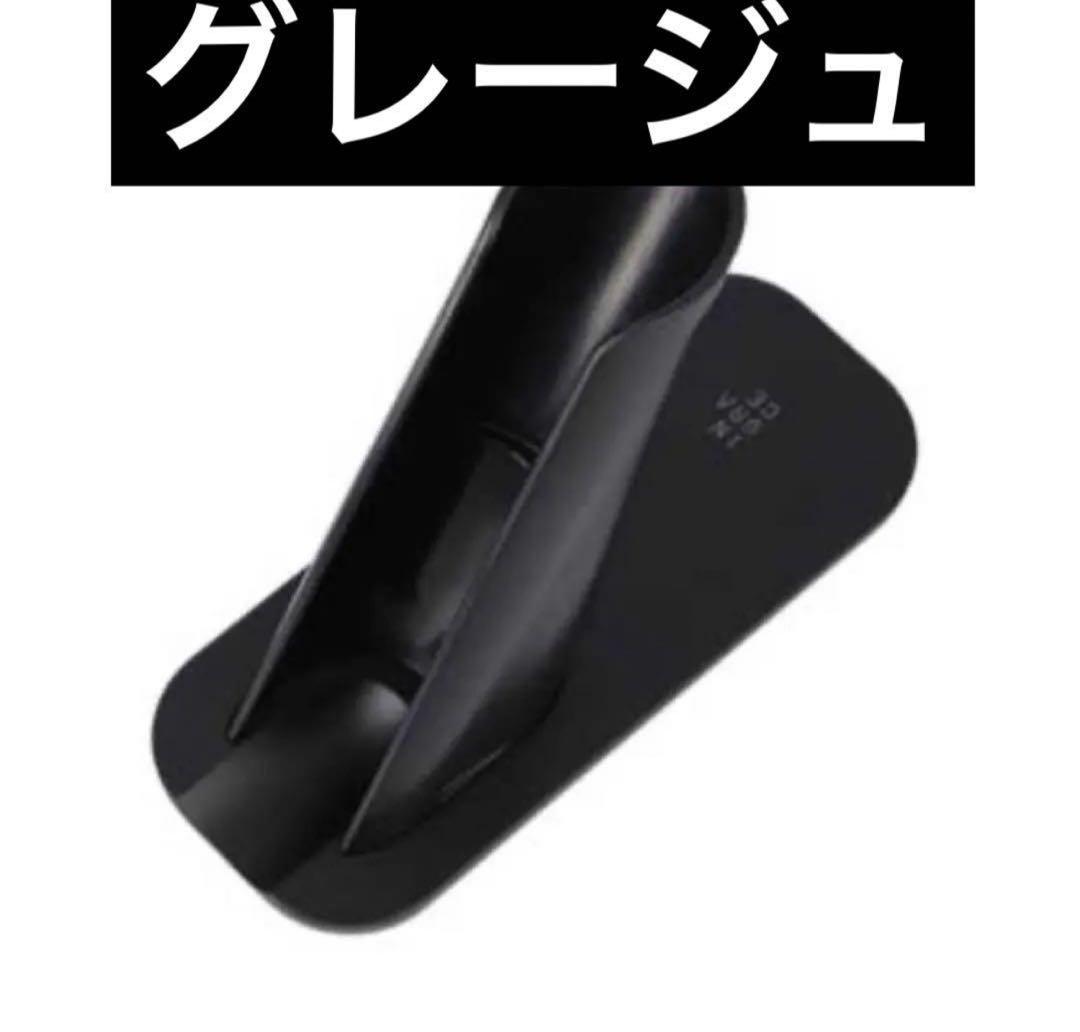 INGRACE Velena hairdryer グレージュ　スタンド付き