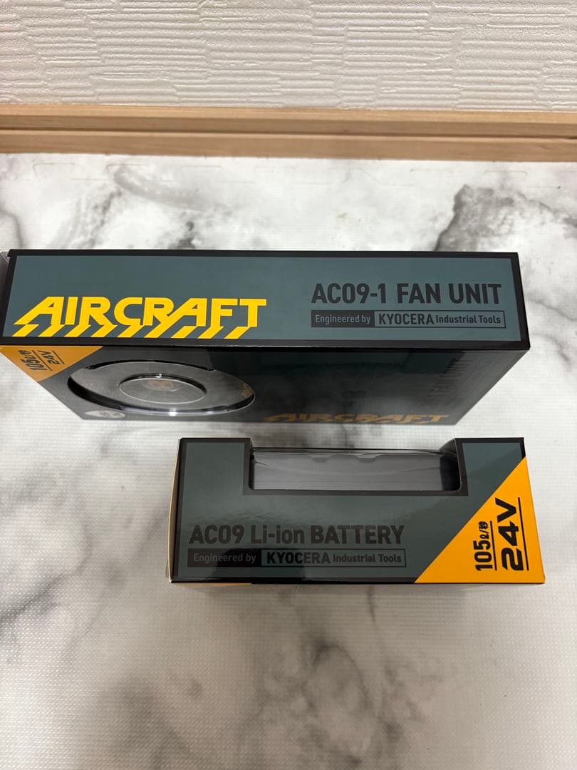 バートル 最新モデル 24V