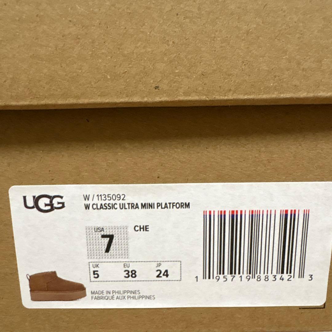 未使用　UGG Classic Ultra Mini Platform 24cm