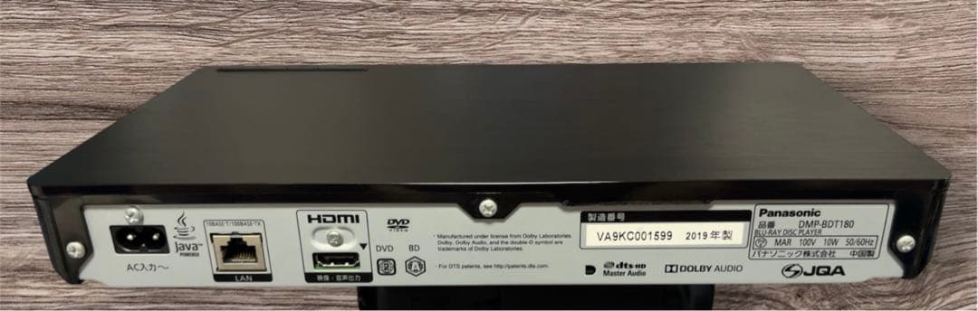パナソニック 4Kブルーレイプレーヤー DMP-BDT180 【動作確認済】