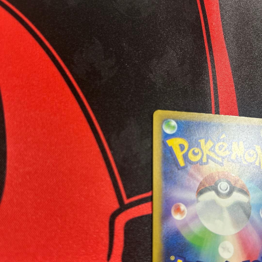 ポケモンカード メガカイリューex SAR 1枚 ②