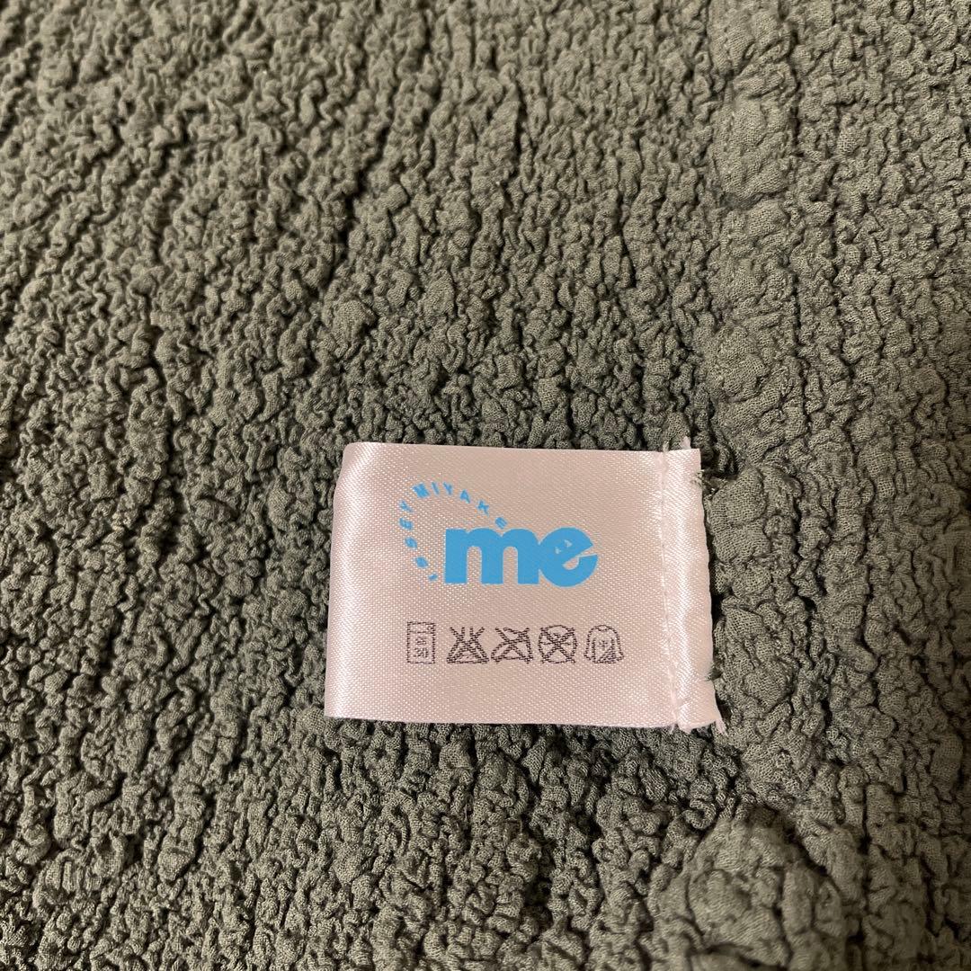 【イッセイミヤケ】me ロングベスト　オリーブグリーン