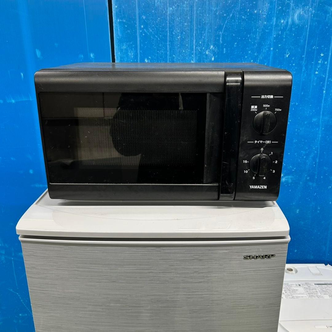 849Z 冷蔵庫 一人暮らし向け 洗濯機 電子レンジ 3点セット 国内メーカー