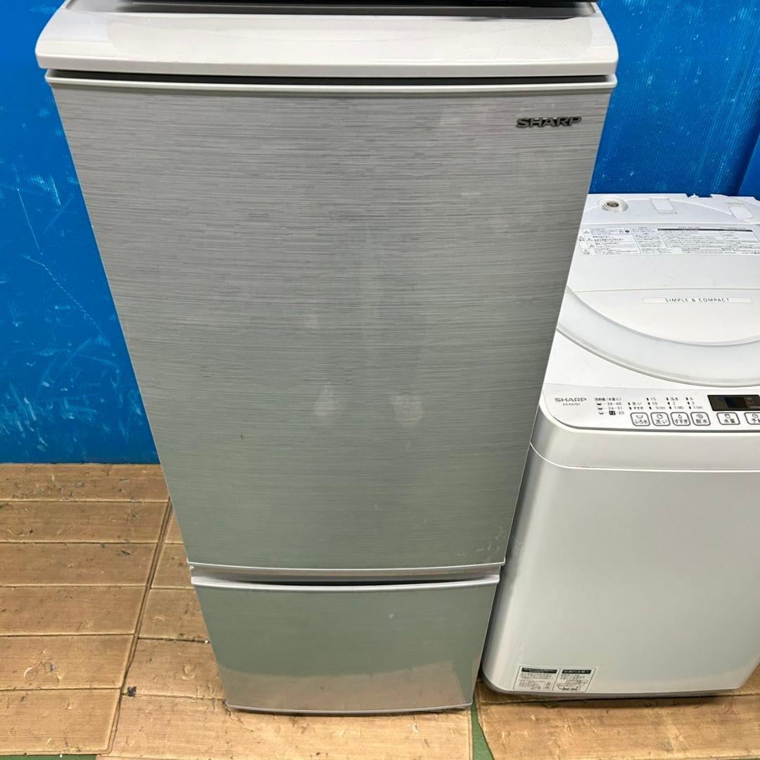 849Z 冷蔵庫 一人暮らし向け 洗濯機 電子レンジ 3点セット 国内メーカー