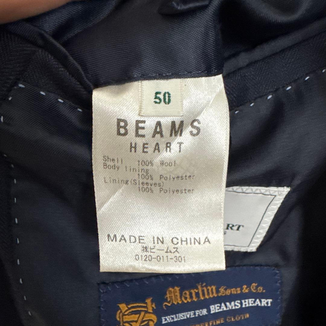 M*K様 BEAMS HEART ビジネススーツ サイズ50