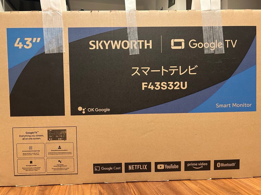 新品 SKYWORTH 43型4K スマートテレビ　Google TV