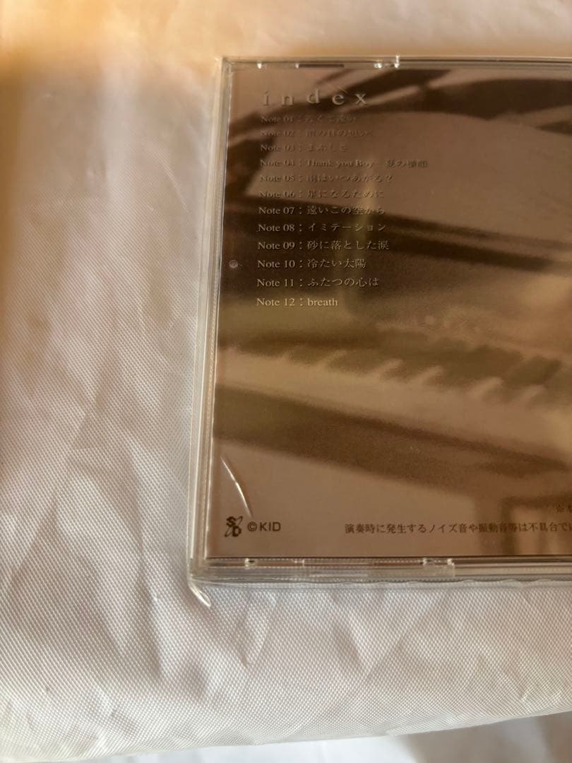 メモリーズオフ CD 3枚セット ピアノコレクション&オルゴールコレクション