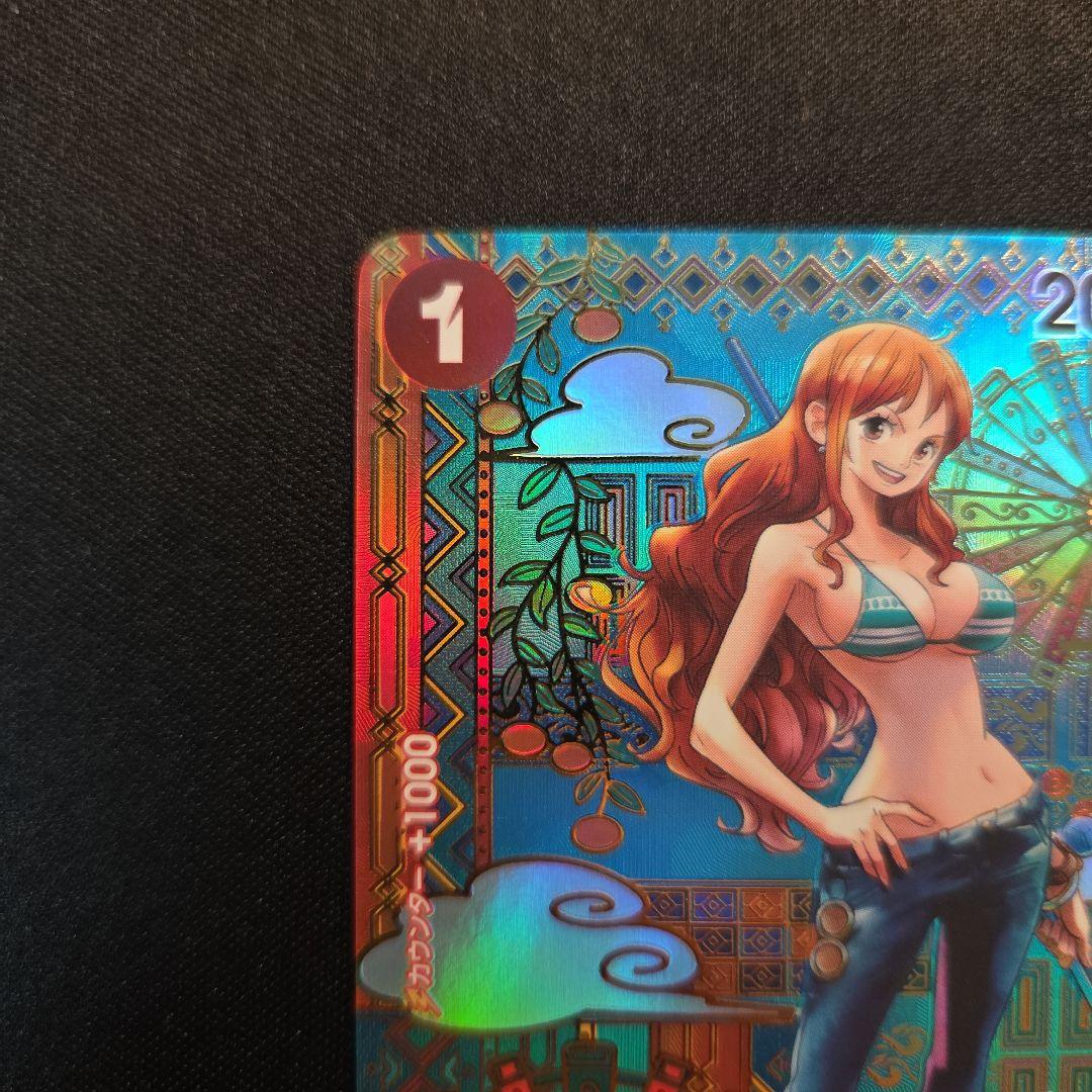 ナミ　SP　R　OP01-016