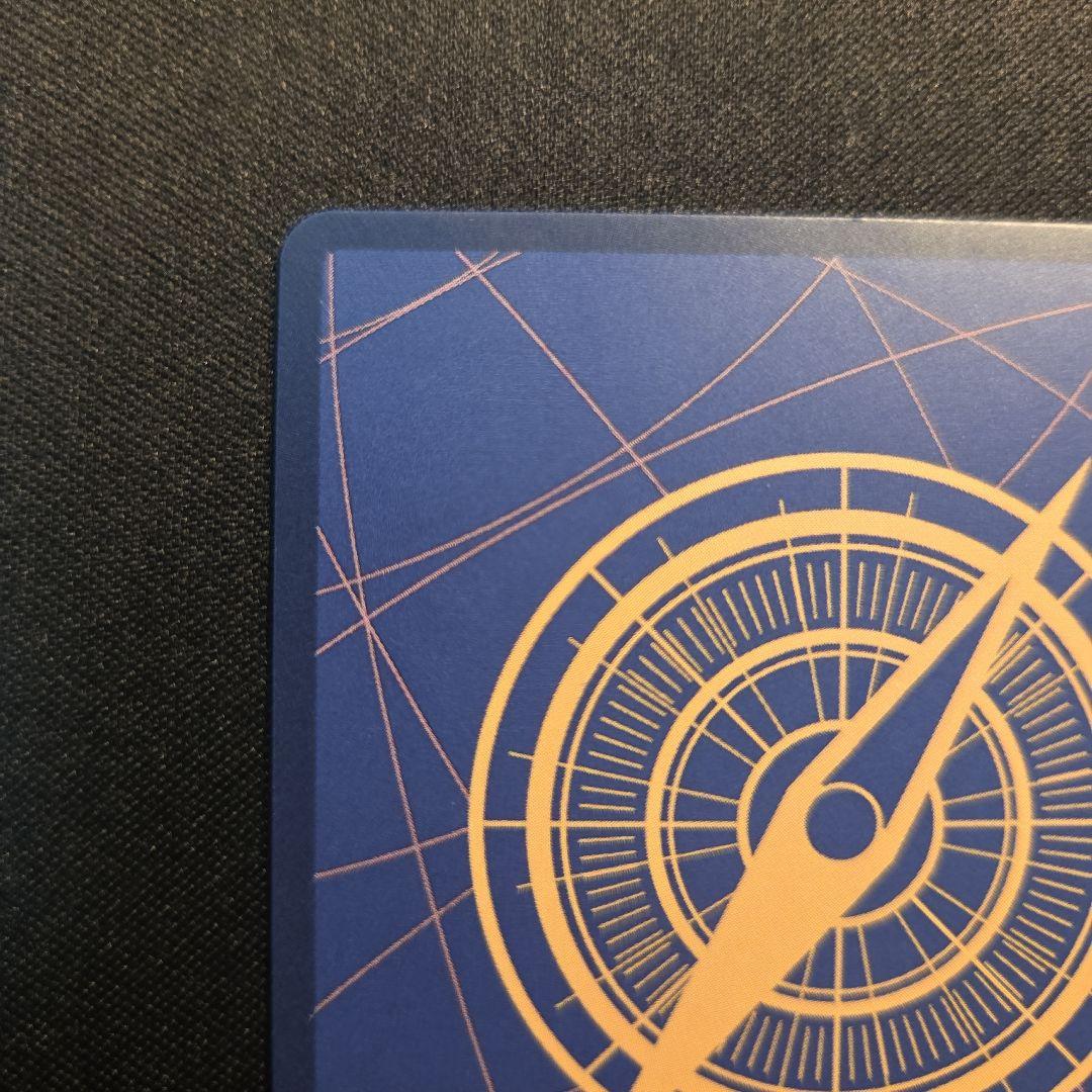 ナミ　SP　R　OP01-016