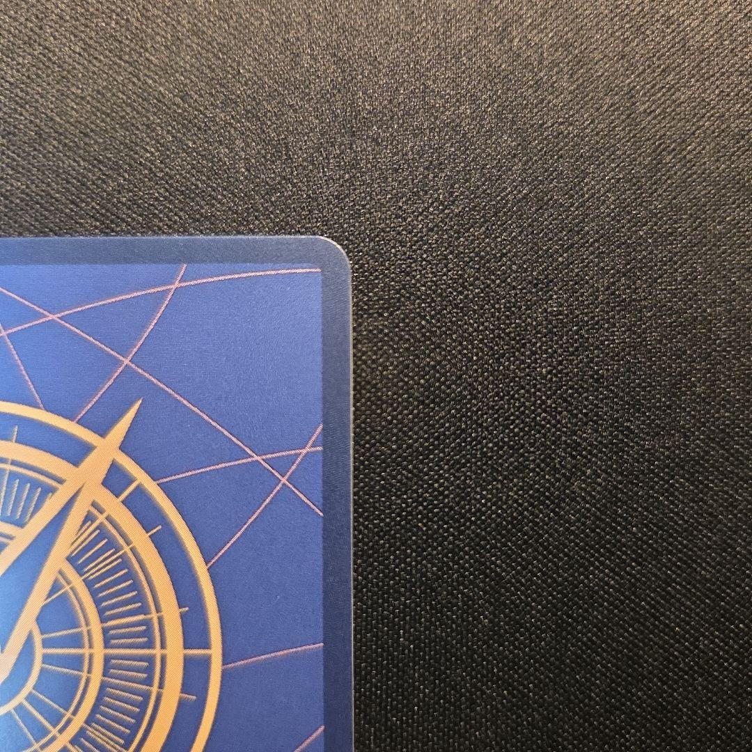 ナミ　SP　R　OP01-016