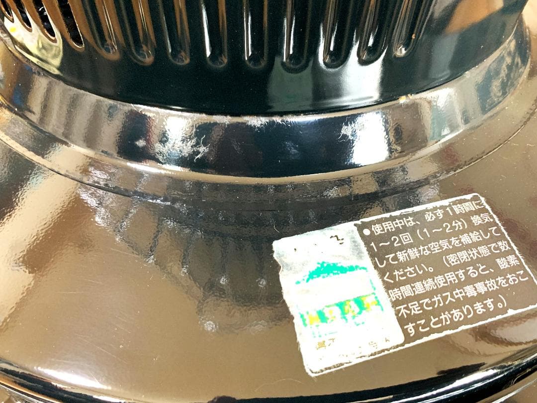 トヨトミ KS-52A レストア済 完動品！