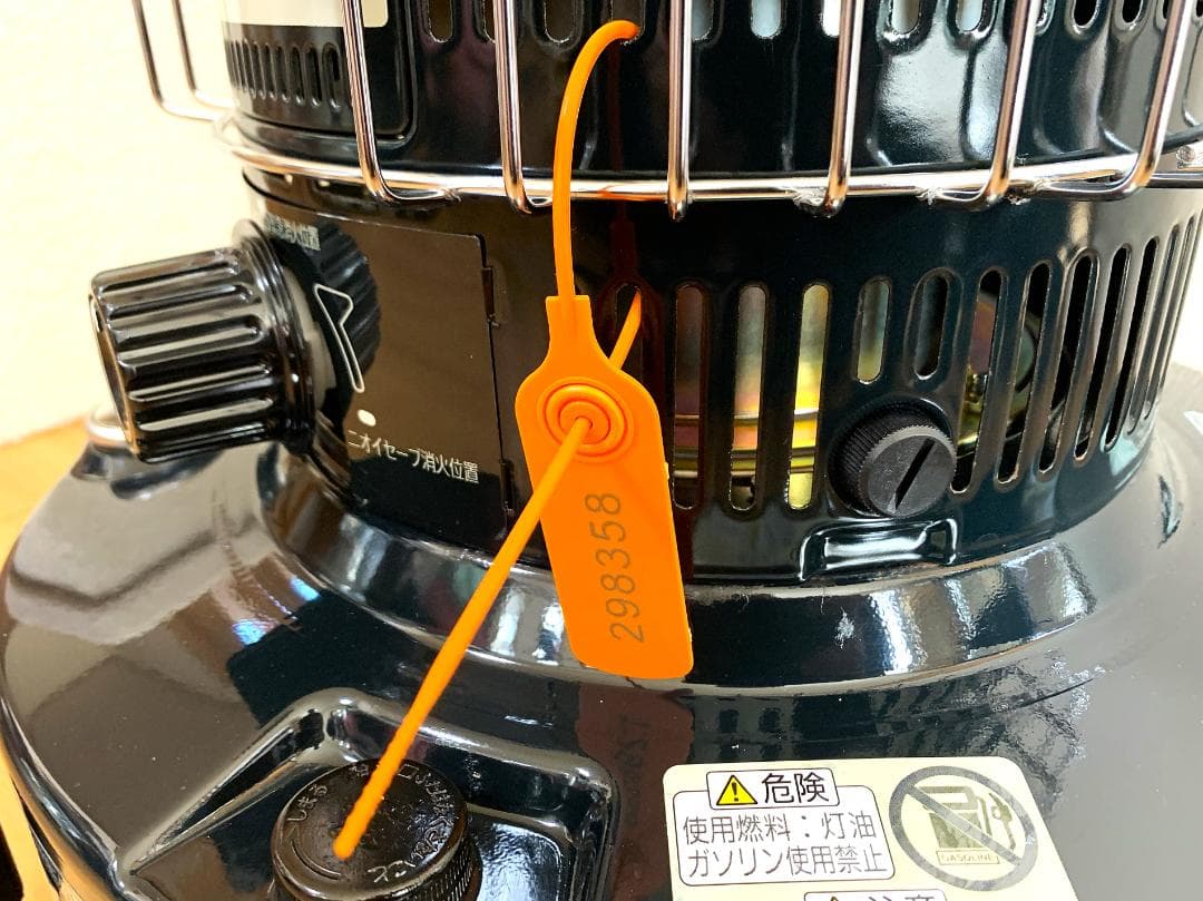 トヨトミ KS-52A レストア済 完動品！