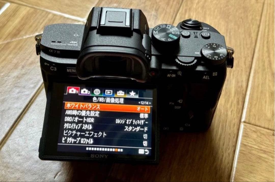 ソニー α7 III ILCE-7M3➕キットレンズ　すり替え防止対策済み