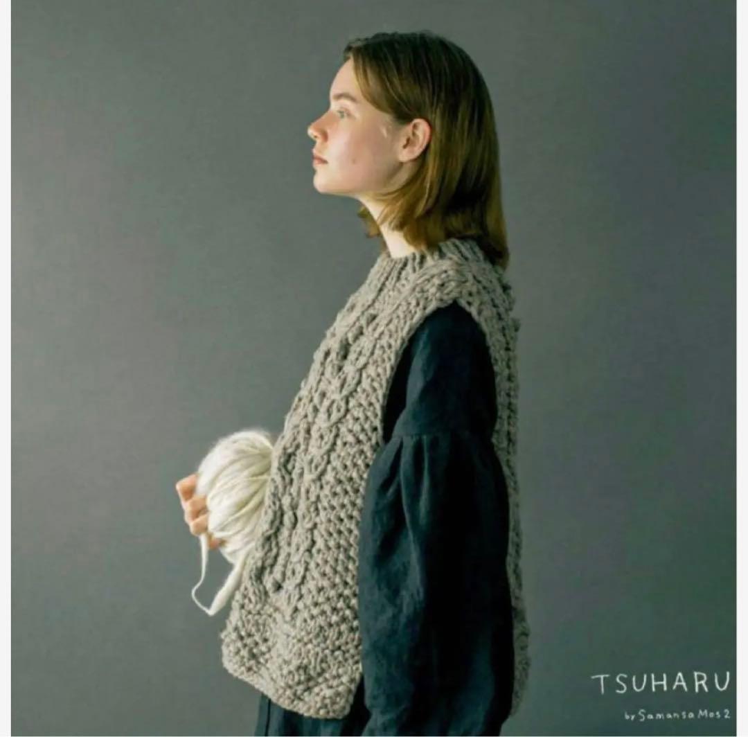 TSUHARU ケーブル編み ニットベスト