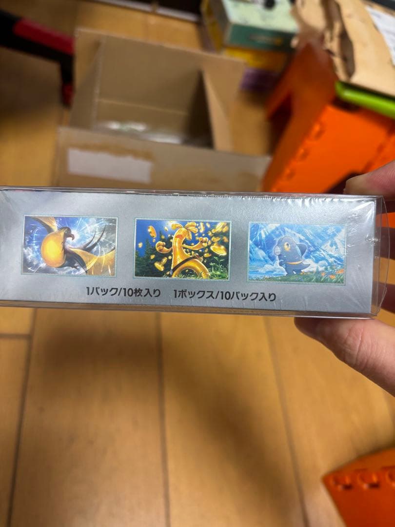 ポケモン ハイクラスラスパック　シャイニートレジャーex box