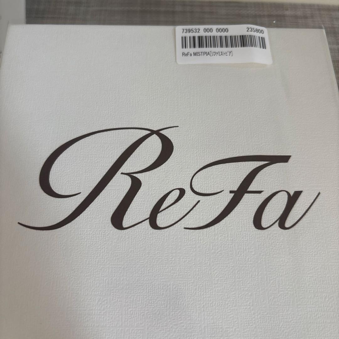 リファミストピア