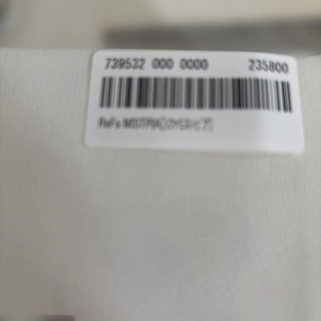 リファミストピア