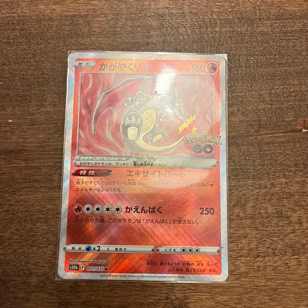 どら　プロフ必読様 リクエスト 7点 まとめ商品