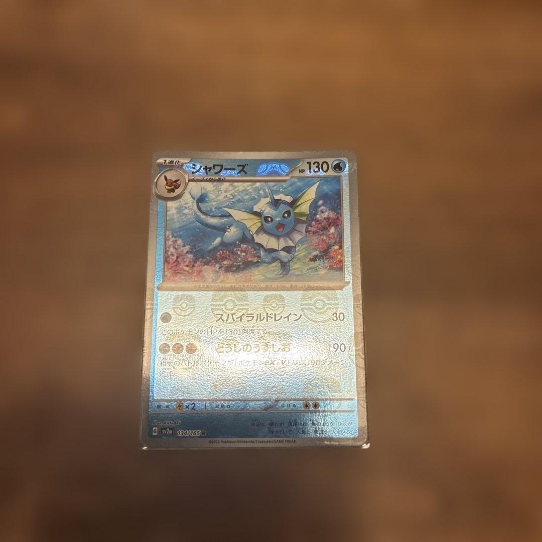 どら　プロフ必読様 リクエスト 7点 まとめ商品