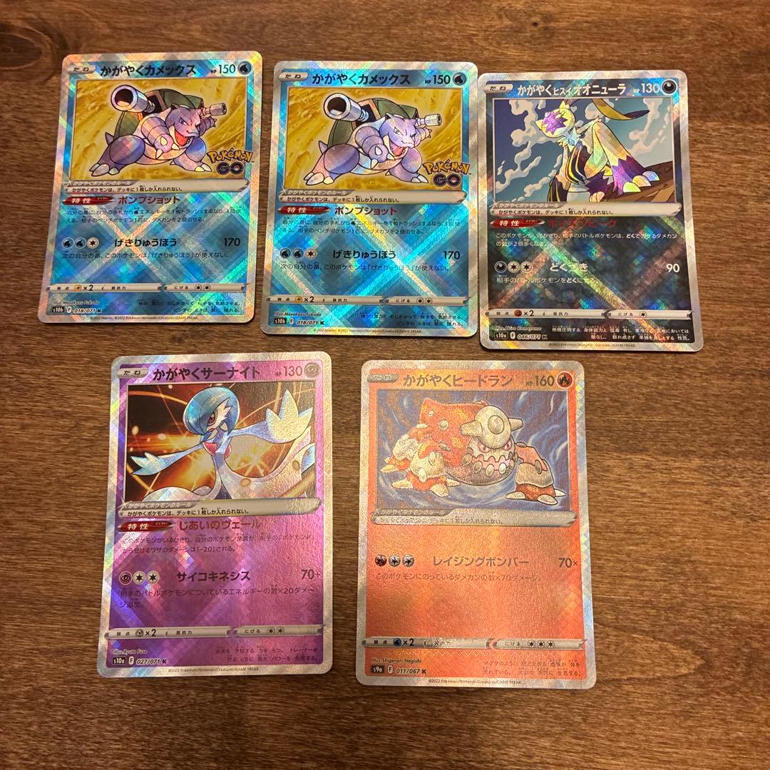 どら　プロフ必読様 リクエスト 7点 まとめ商品