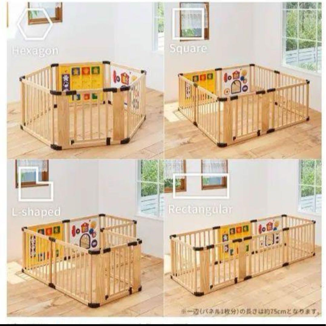 木のミュージカルキッズランドDX 　トイパネル付　ベビーサークル