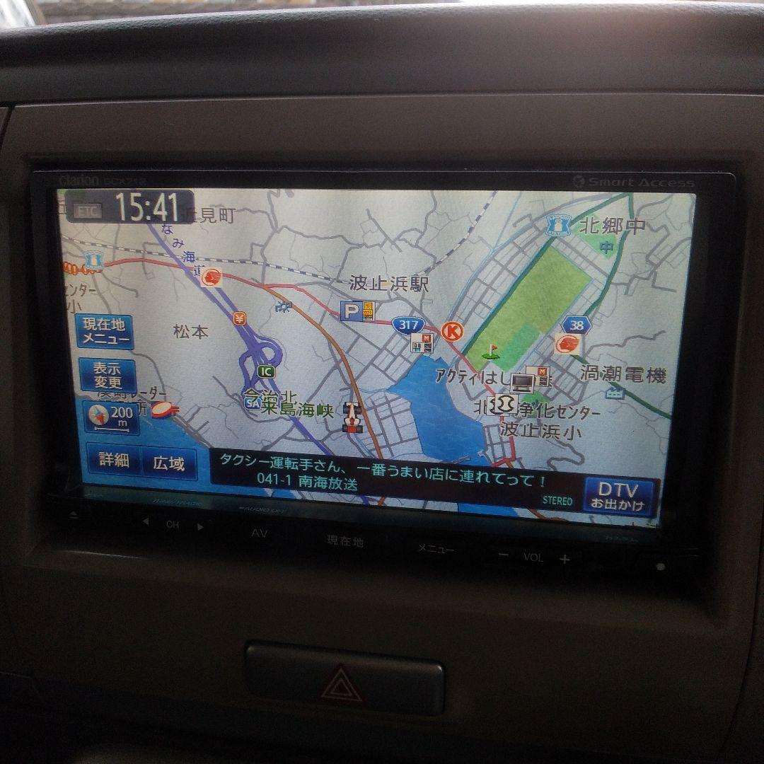 ❤かわいい❤アルトラパン❤充実装備❗機関良好❗HID❗Bluetooth❗