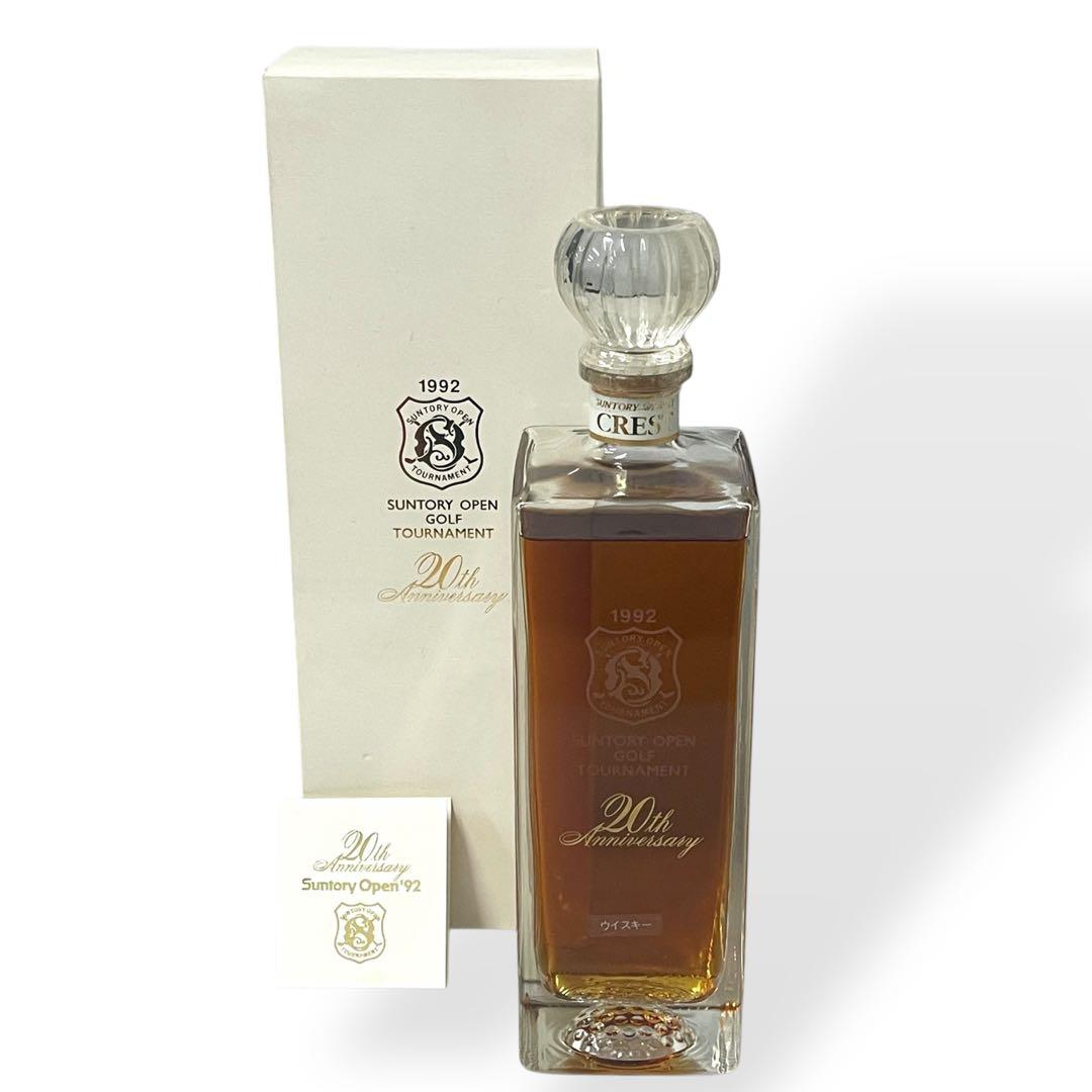 【未開栓】SUN TORY OPEN GOLF 20th記念ボトル