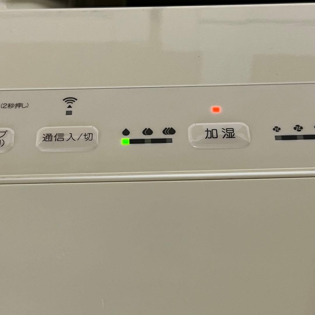 【匿名発送】DAIKINホワイト 空気清浄機 デジタル表示