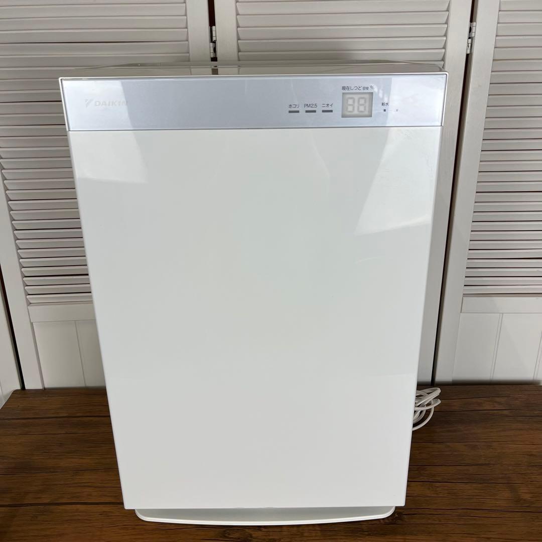 【匿名発送】DAIKINホワイト 空気清浄機 デジタル表示