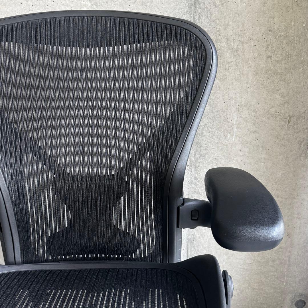 ハーマンミラー アーロンチェア クラシック Bサイズ