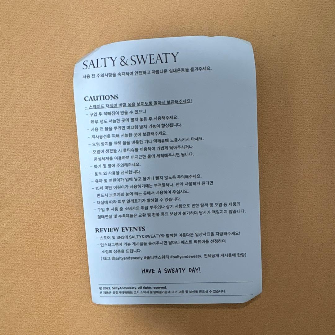 ［makuake］SALTY & SWEATY 大型ヨガマット 79.5×181