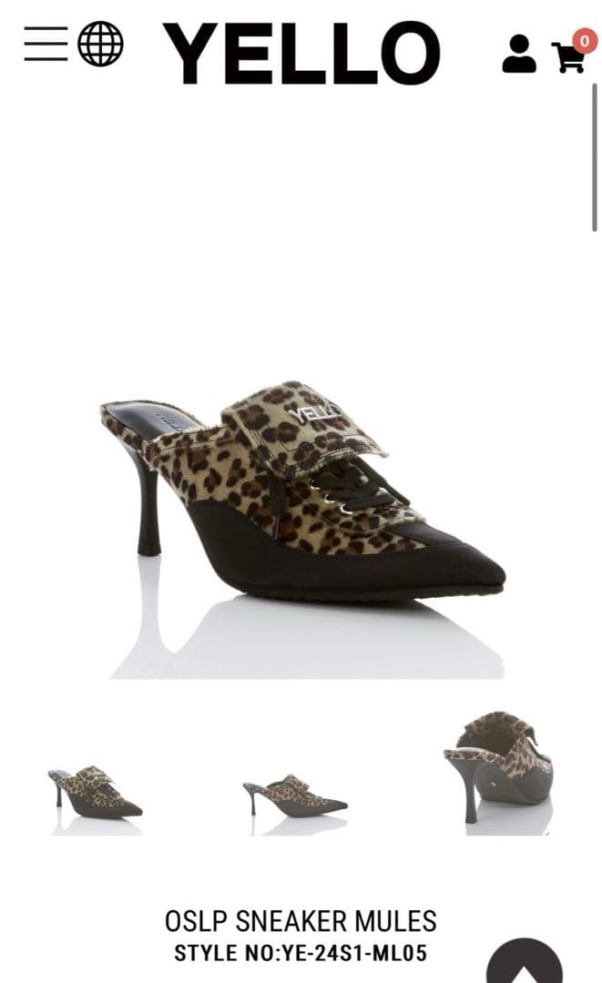 イエローシューズYELLOW Mサイズ箱付き