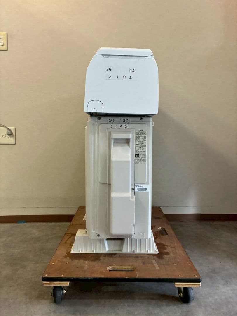 2102 ハイアール【JAA-CS224AK】2024年製 6畳 エアコン 中古