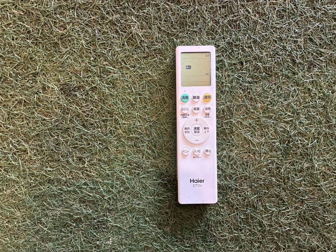 2102 ハイアール【JAA-CS224AK】2024年製 6畳 エアコン 中古