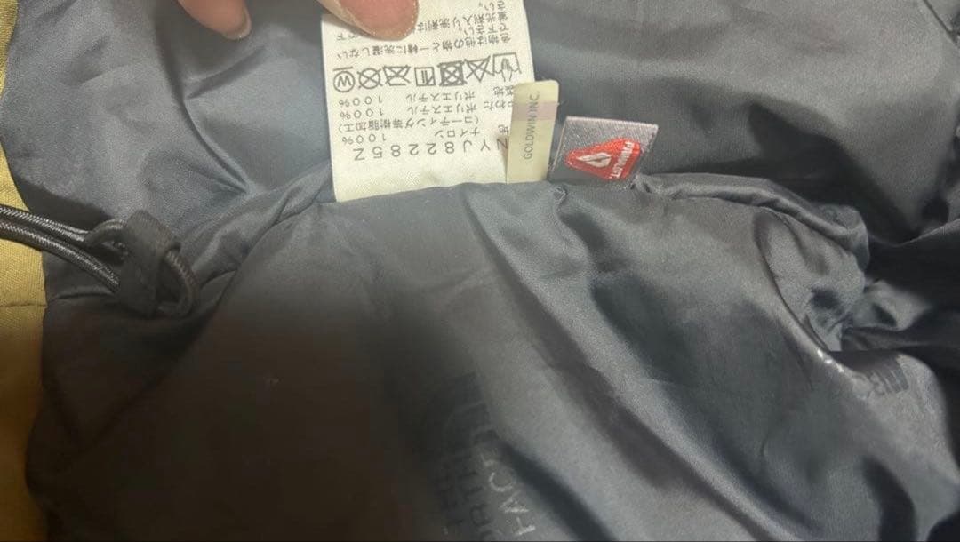 THE NORTH FACE フード付きジャケット