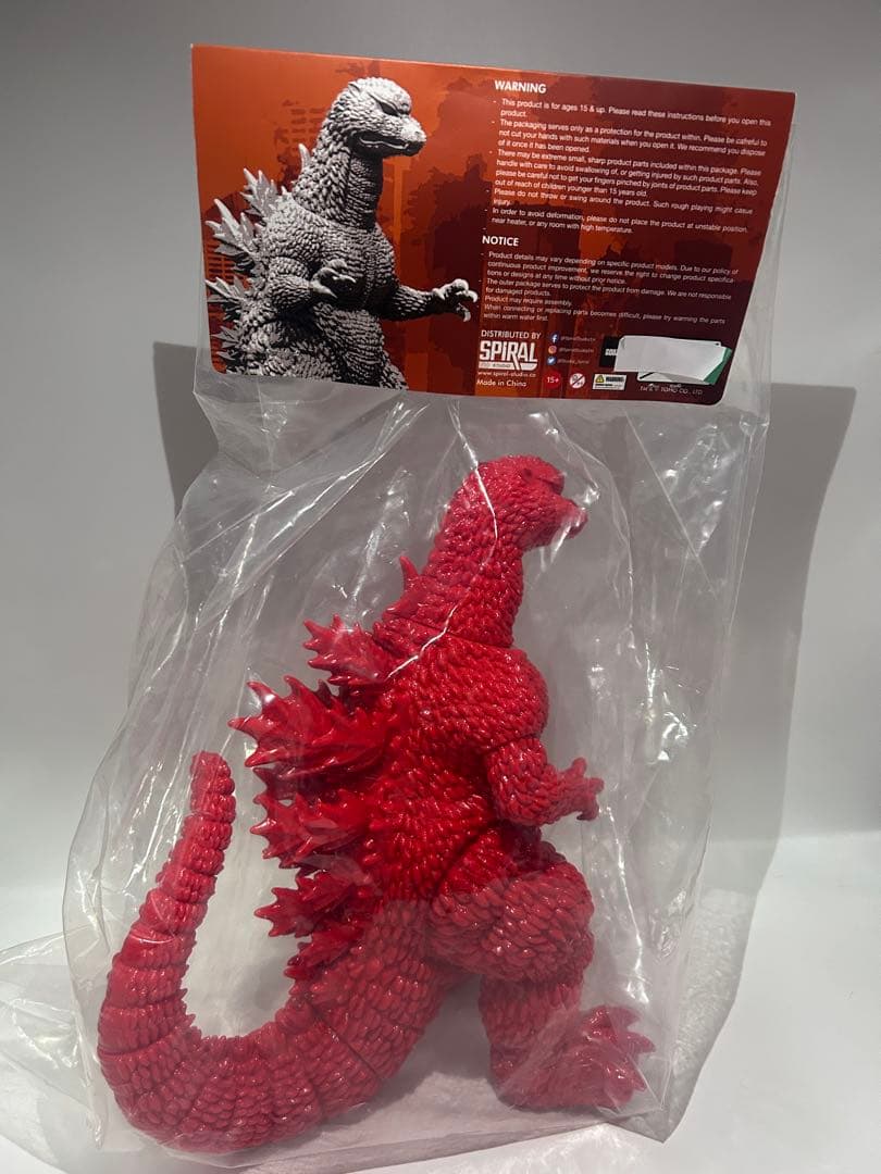 Spiraltoys TYG ゴジラ ソフビ 限定30体 izumonster