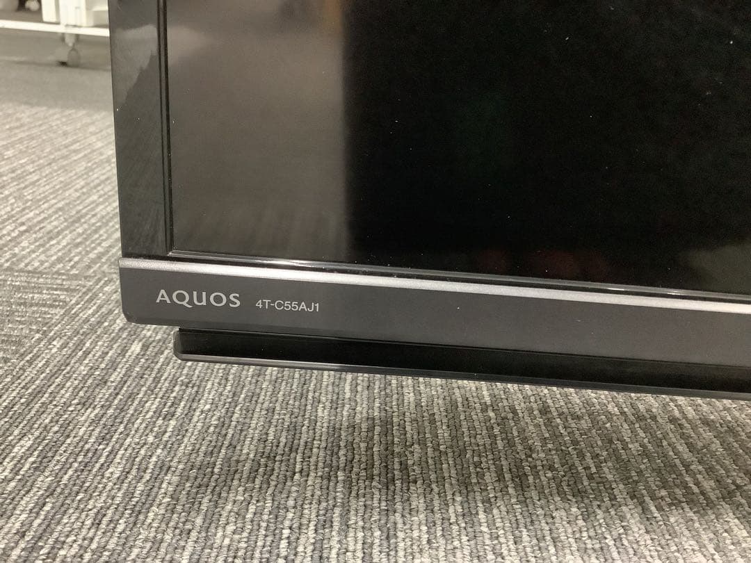 シャープ AQUOS 55インチ液晶テレビ 4T-55AJ1 2019年製