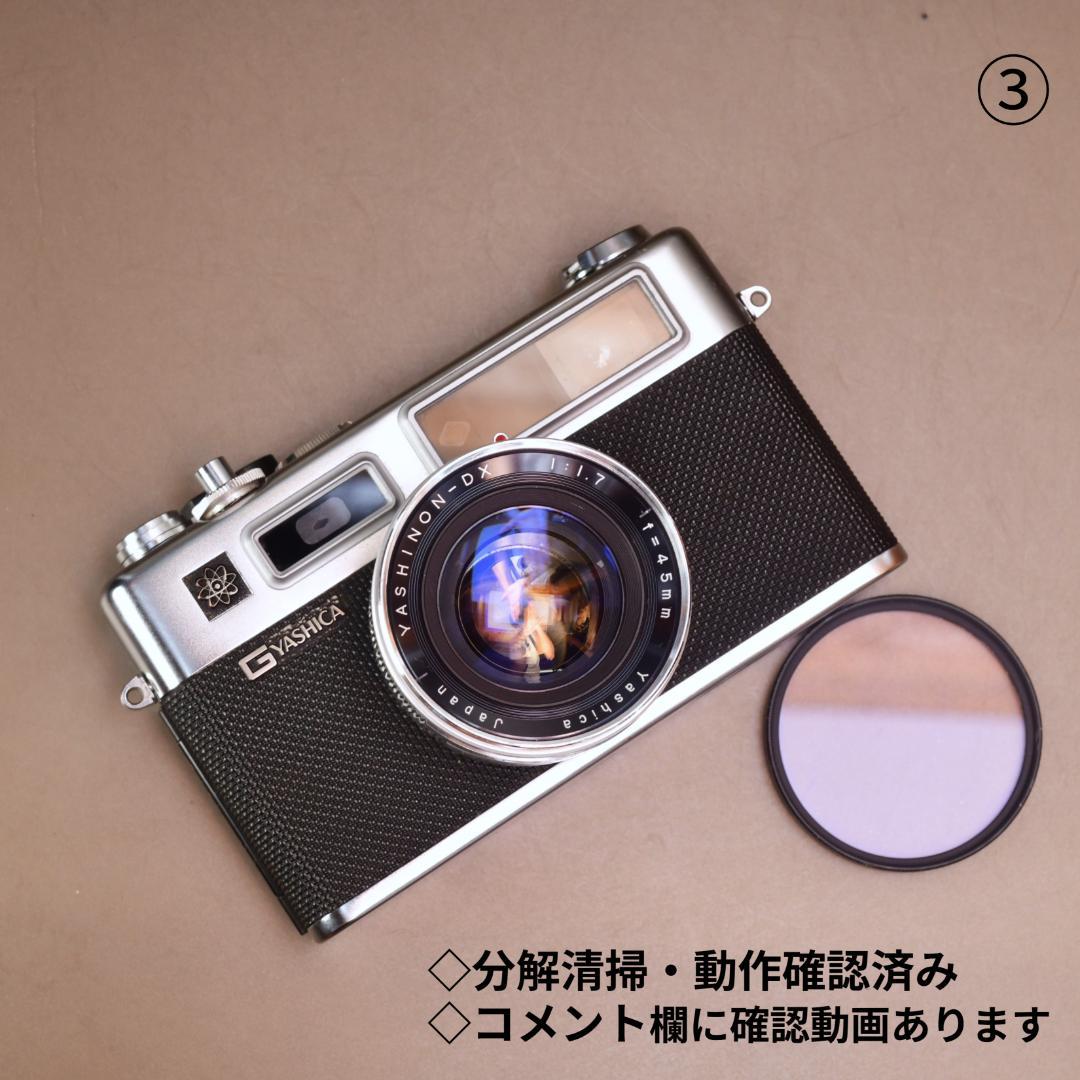 分解清掃済み☆ YASHICA ELECTRO35 ゴールドメカニカ初期保証☆➂
