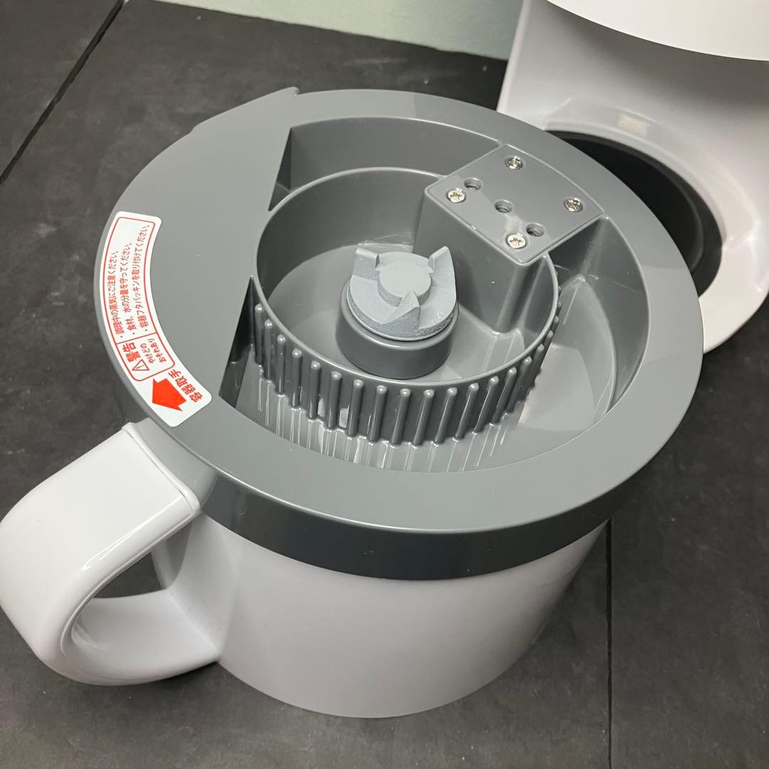 ゼンケン　スープメーカー　スープリーズR ZSP-4