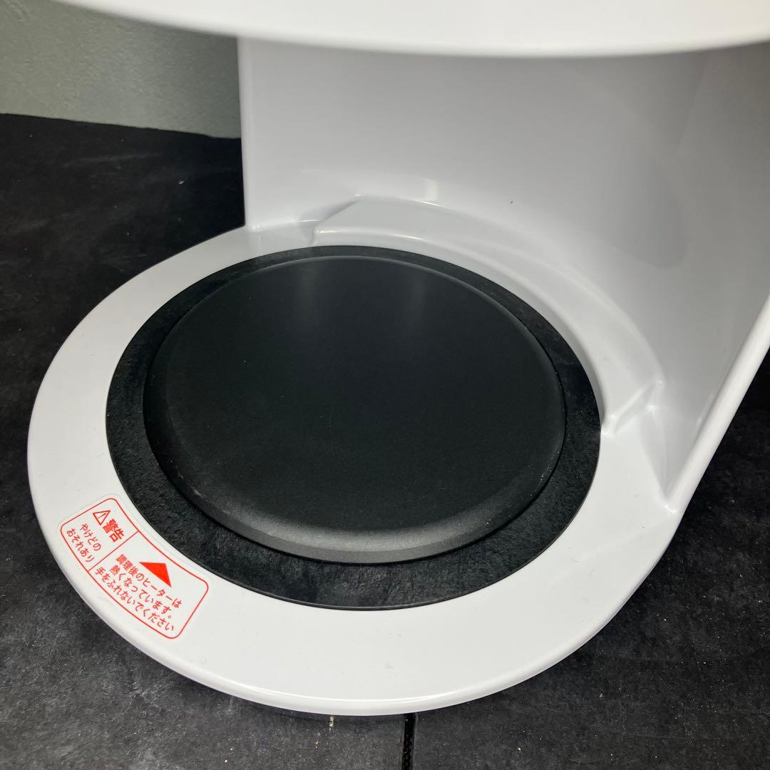 ゼンケン　スープメーカー　スープリーズR ZSP-4