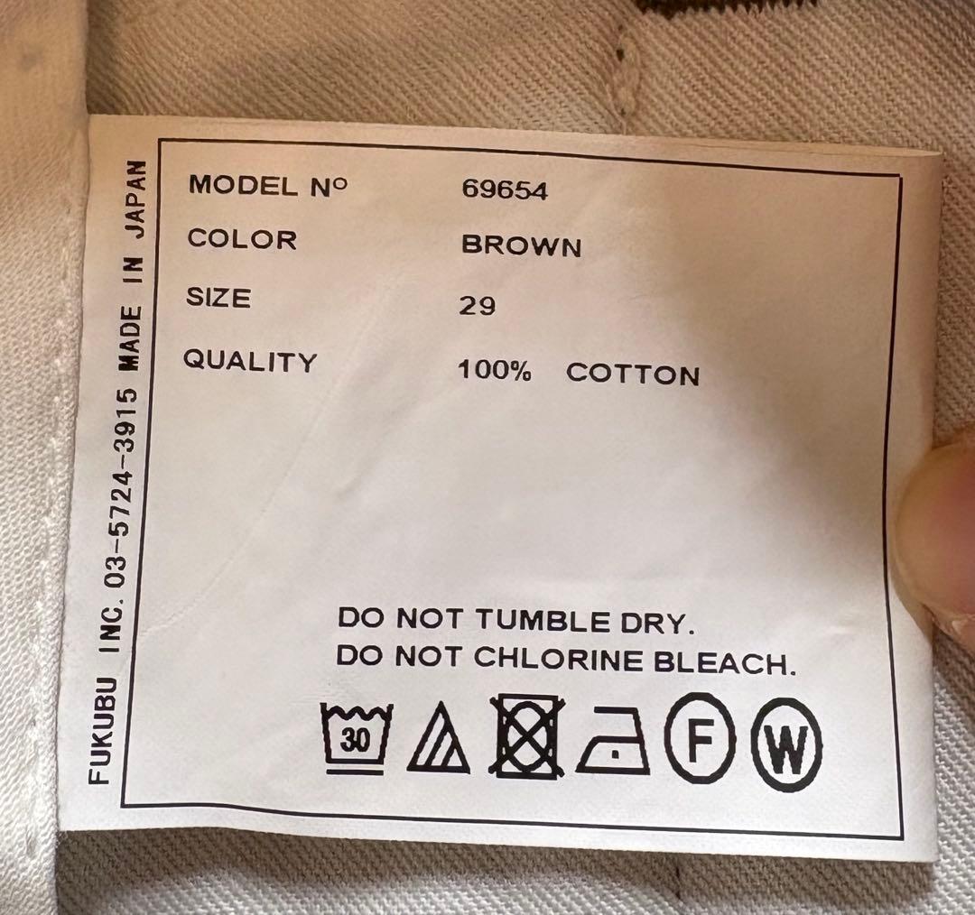 ⭐︎美品⭐︎ヤエカ　コーデュロイパンツ