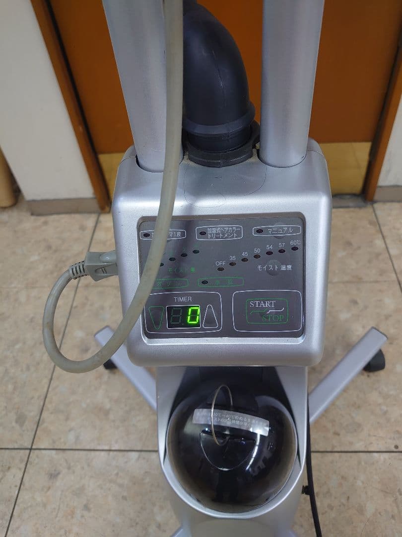 ミスト機能付遠赤促進機/オオヒロ。