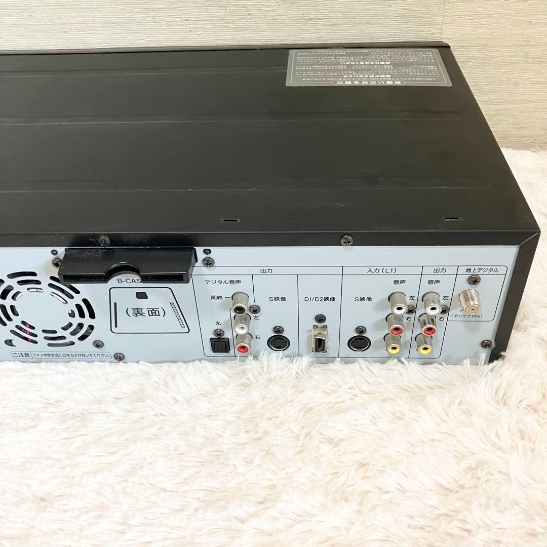 DXR150V DXアンテナ VHS DVD レコーダー