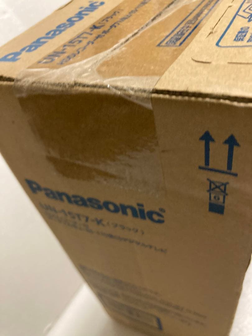 未使用品Panasonic プライベート・ビエラ UN-15T7D 防水