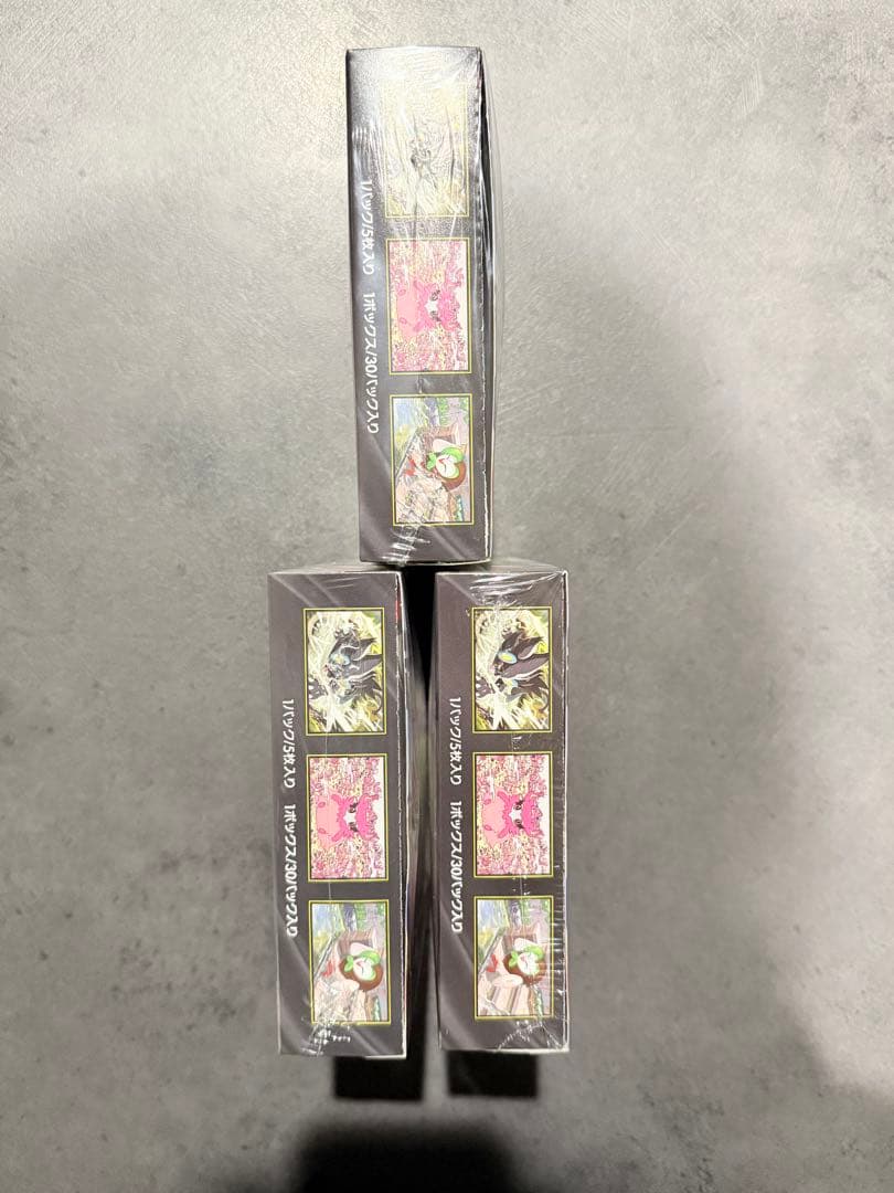 ムニキスゼロ　シュリンク付き　BOX 3つ