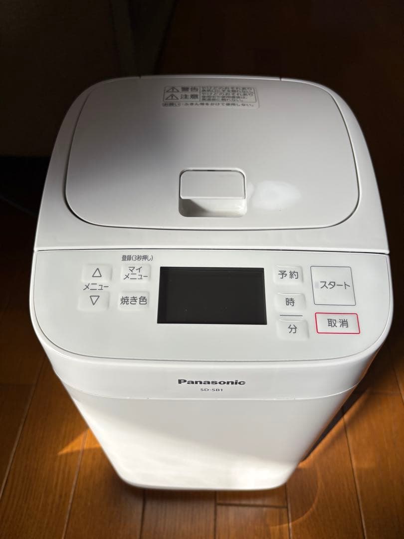 Panasonic ホームベーカリー　SD-SB1-W